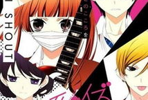 日本漫画排行榜,揭秘热门作品背后的魅力与影响力