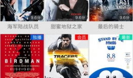 91影院的直播,精彩瞬间尽收眼底